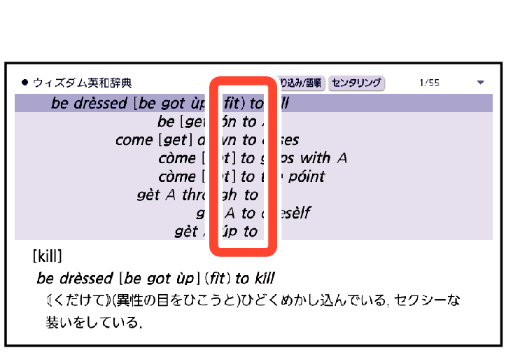 Align_Display_Position_Word (to) JP10 + Align_The_Display_Position_Of_The_Entered_Word (to-center)_2023model